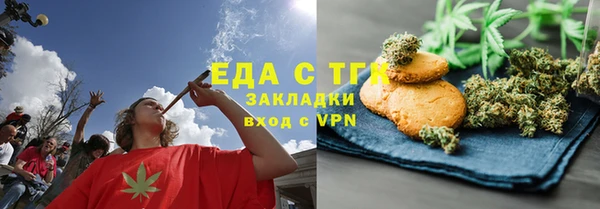 СК Алексеевка
