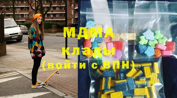 PSILOCYBIN Алексин