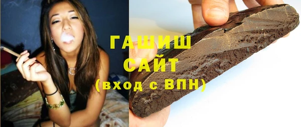 apvp Новокубанск