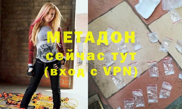 СК Алексеевка