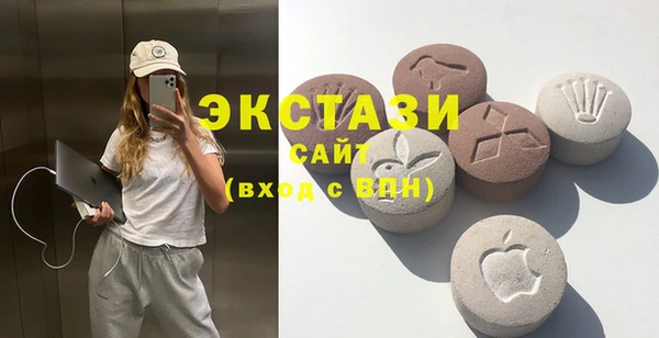 не бодяженный Новодвинск
