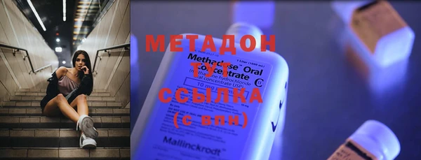 PSILOCYBIN Алексин