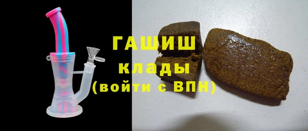 эйфоретик Алзамай