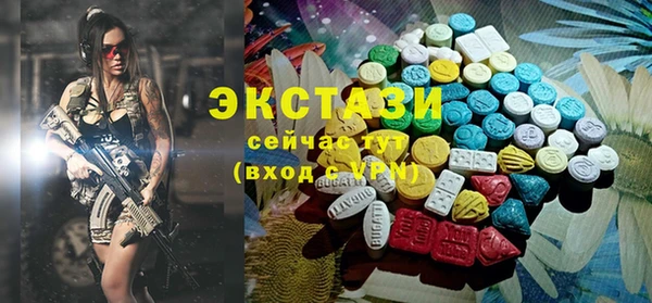 СК Алексеевка