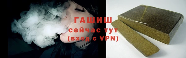эйфоретик Алзамай
