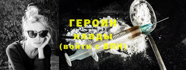 PSILOCYBIN Алексин