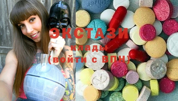 эйфоретик Алзамай