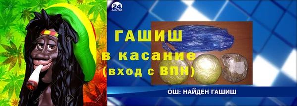 эйфоретик Алзамай
