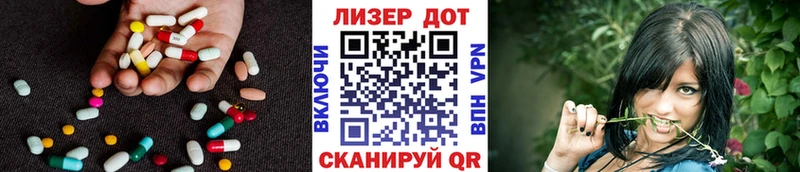 omg ONION  Сураж  LSD-25 экстази ecstasy 