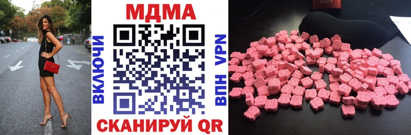 это клад  Сураж  МДМА VHQ  продажа наркотиков 