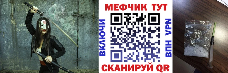 сколько стоит мориарти какой сайт Меф мука Сураж