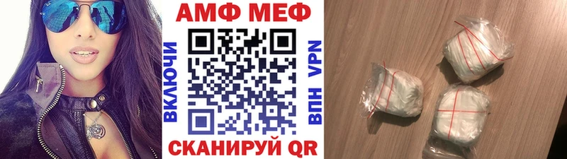 Метамфетамин винт  сколько стоит  Сураж 