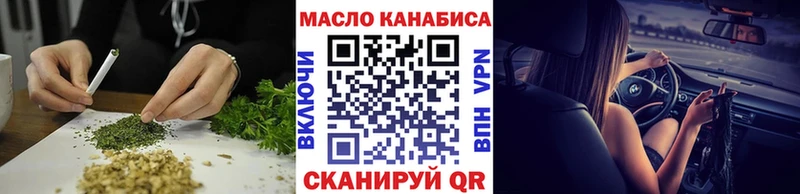 Дистиллят ТГК жижа  Сураж 